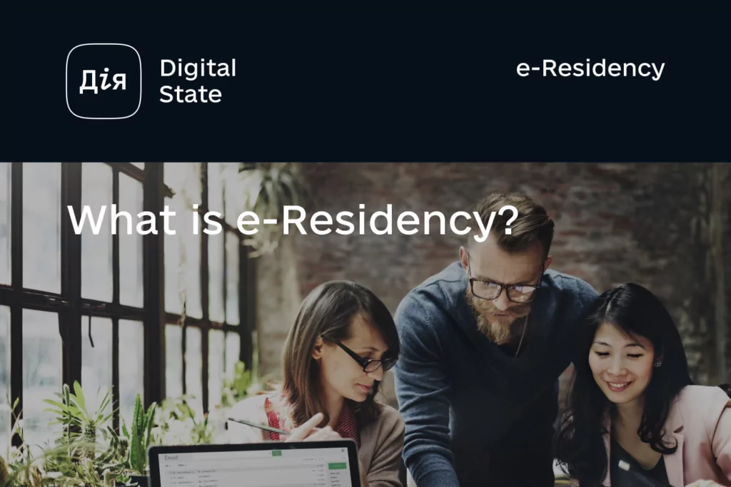 ukraine e-residency