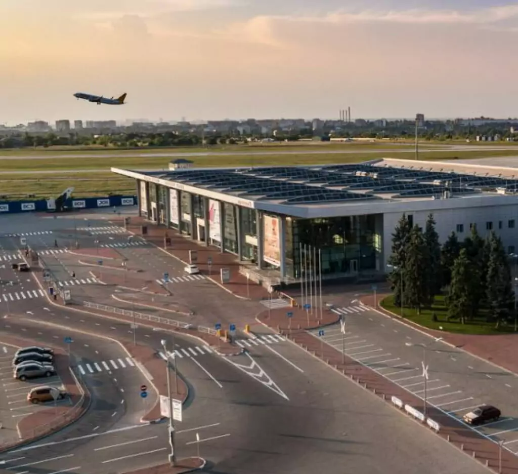 Kharkiv Airport