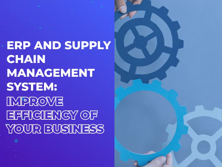 ERP and Supply chain management system article cover